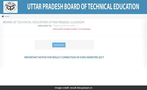 admin institute.bteupexam.in|bteup exam result.